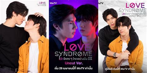 love syndrome ep 10|EP10: Love Syndrome III